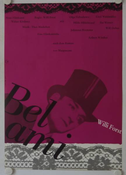 Bel ami originales deutsches Filmplakat (R60s)